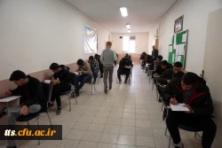 آغاز فرآیند برگزاری امتحانات پایان ترم  4