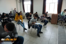 آغاز فرآیند برگزاری امتحانات پایان ترم  5