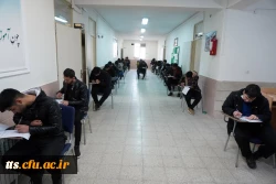 آغاز فرآیند برگزاری امتحانات پایان ترم  7