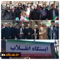 حماسه حضور  4