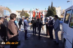 آیین بدرقه دانشجو معلمان دانشگاه فرهنگیان، مرکز علامه طباطبایی سبزوار به سرزمین عشق، ایثار و شهادت، راهیان نور  9