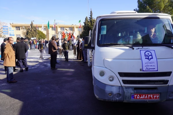 آیین بدرقه دانشجو معلمان دانشگاه فرهنگیان، مرکز علامه طباطبایی سبزوار به سرزمین عشق، ایثار و شهادت، راهیان نور  12