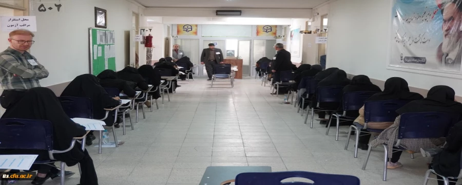 برگزاری آزمون اصلح مهارت اموزان ماده 28 و جاماندگان از دوره های قبلی 2