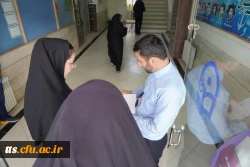 برگزاری آزمون اصلح مهارت اموزان ماده 28 و جاماندگان از دوره های قبلی 8