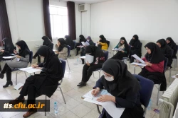 برگزاری آزمون اصلح مهارت اموزان ماده 28 و جاماندگان از دوره های قبلی 11
