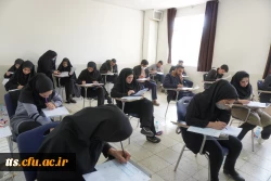 برگزاری آزمون اصلح مهارت اموزان ماده 28 و جاماندگان از دوره های قبلی 12