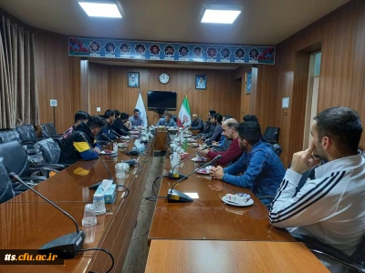 جلسه انجمن ورزشی دانشگاه فرهنگیان سبزوار 