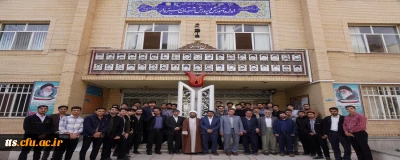 باهمکاری مشاور جوان معاونت مدیرکل و مدیریت آموزش و پرورش سبزوار و بسیج دانشجویی دانشگاه فرهنگیان این شهرستان صورت گرفت. 

گفتمان پرسش و پاسخ و مطالبه گری به مناسبت روز جوان 