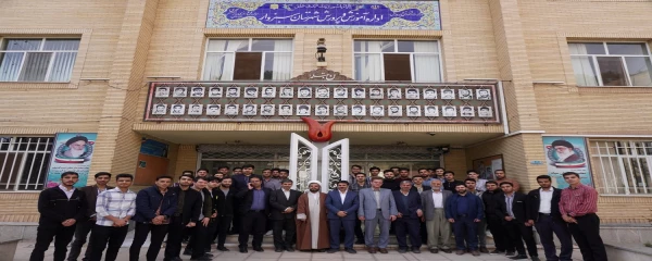 گفتمان پرسش و پاسخ و مطالبه گری به مناسبت روز جوان  2