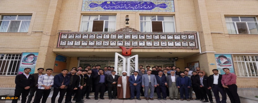 گفتمان پرسش و پاسخ و مطالبه گری به مناسبت روز جوان  2