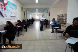 ازمون جبرانی اصلح مهارت آموزان ماده 28 دانشگاه فرهنگیان  3