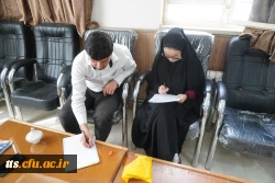 ازمون جبرانی اصلح مهارت آموزان ماده 28 دانشگاه فرهنگیان  4