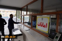 ازمون جبرانی اصلح مهارت آموزان ماده 28 دانشگاه فرهنگیان  6