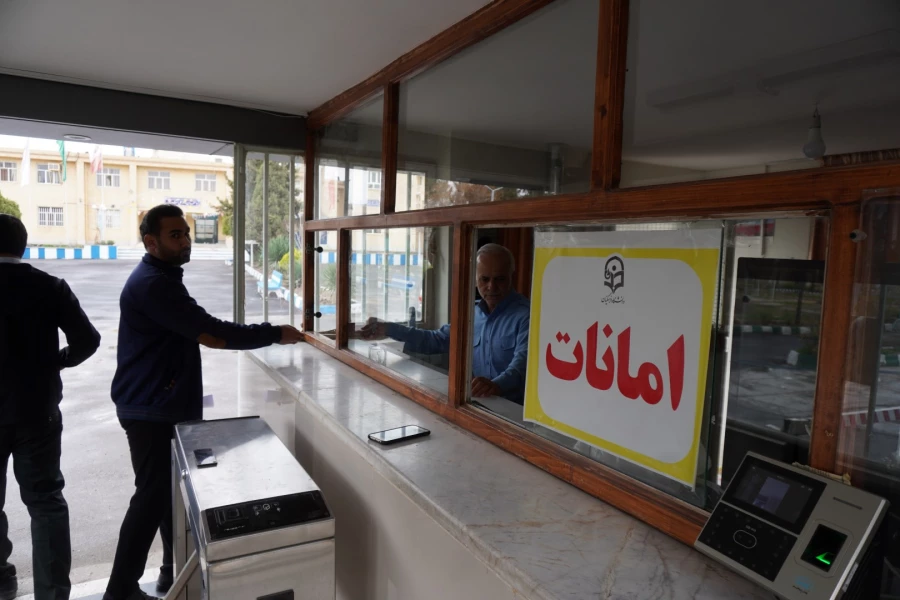 ازمون جبرانی اصلح مهارت آموزان ماده 28 دانشگاه فرهنگیان  6