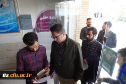 ازمون جبرانی اصلح مهارت آموزان ماده 28 دانشگاه فرهنگیان  7