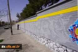 به استقبال بهار... 10