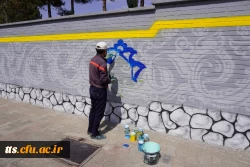 به استقبال بهار... 11