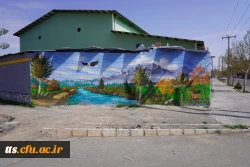 به استقبال بهار... 12