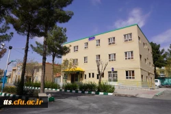 به استقبال بهار... 26