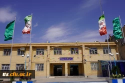 به استقبال بهار... 29