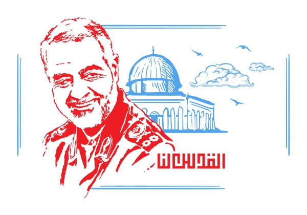 فلسطین، به آغوش اسلام، برخواهد گشت.  3