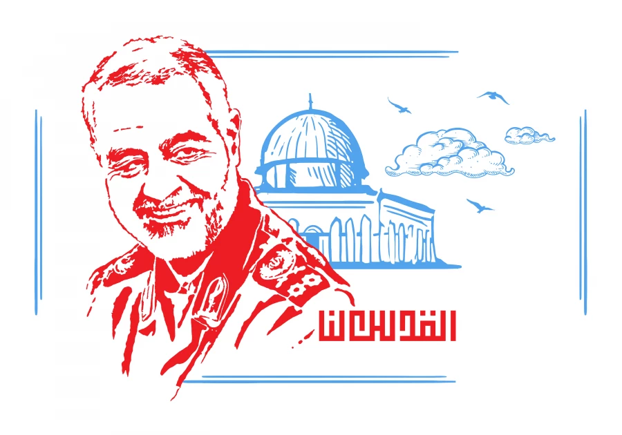 فلسطین، به آغوش اسلام، برخواهد گشت.  3