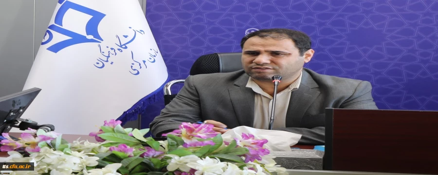 استمرار توسعه و شتاب رشد در دانشگاه فرهنگیان، در سال جدید
 2