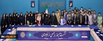 دکتر رئیسی در نشستی با نوجوانان دهه هشتادی:

گره های ذهنی نسل جوان باید رفع شود تا یک شبهه تبدیل به مسئله لاینحل نشود