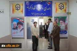 آغاز به کار رسمی دفتر بسیج دانشجویی دانشگاه فرهنگیان، مرکز علامه طباطبایی سبزوار  6