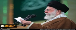 تاکید مجدد رهبر معظم انقلاب اسلامی بر تقویت دانشگاه فرهنگیان:

سرمایه گذاری بیشتر بر روی تقویت زیرساختها و ظرفیتهای دستگاههای تربیت معلم بخصوص دانشگاه فرهنگیان
