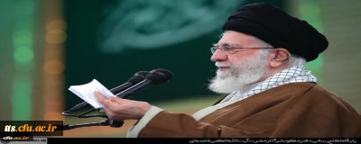 تاکید مجدد رهبر معظم انقلاب اسلامی بر تقویت دانشگاه فرهنگیان:

سرمایه گذاری بیشتر بر روی تقویت زیرساختها و ظرفیتهای دستگاههای تربیت معلم بخصوص دانشگاه فرهنگیان
