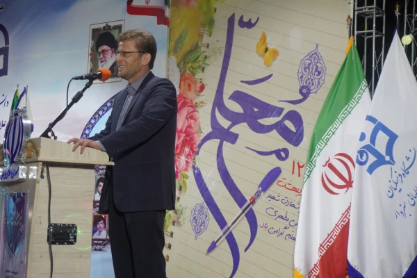 گرامیداشت مقام معلم در دانشگاه فرهنگیان سبزوار  6