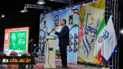 گرامیداشت مقام معلم در دانشگاه فرهنگیان سبزوار  9