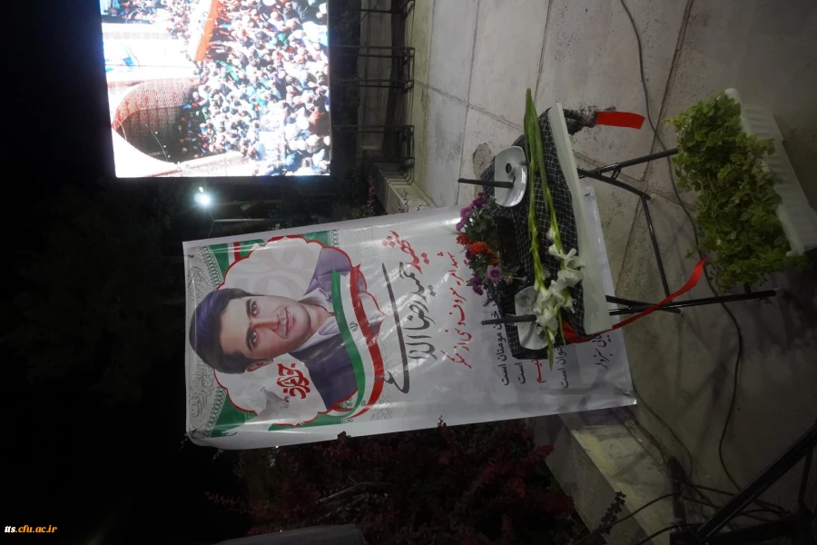 گرامیداشت مقام معلم در دانشگاه فرهنگیان سبزوار  10