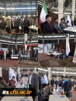 میز خدمت دانشگاه فرهنگیان سبزوار  2