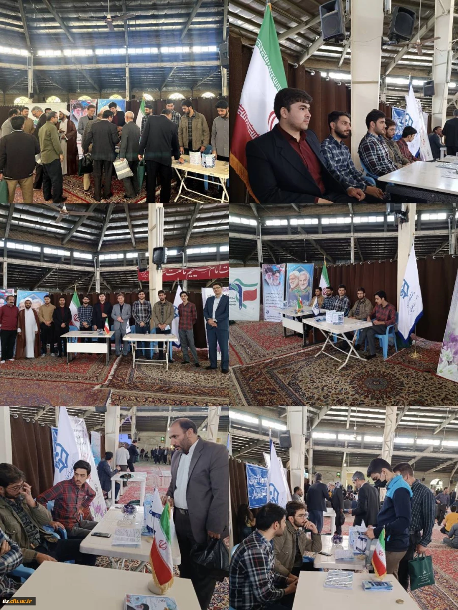 میز خدمت دانشگاه فرهنگیان سبزوار  2