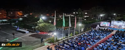 به مناسبت دهه سرآمدی آموزش انجام شد

گرامیداشت مقام معلم در دانشگاه فرهنگیان سبزوار 