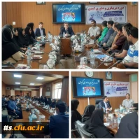 برگزاری دوره مربیگری و داوری درجه 3 کبدی  2