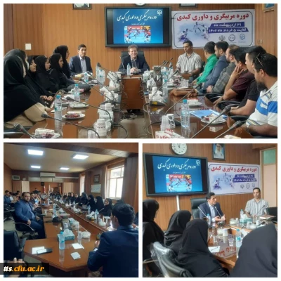 برگزاری دوره مربیگری و داوری درجه 3 کبدی 