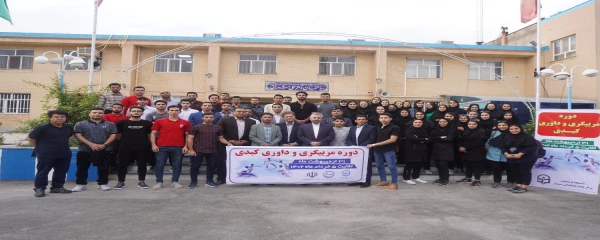 برگزاری دوره مربیگری و داوری درجه 3 کبدی در دانشگاه فرهنگیان شهرستان سبزوار  2