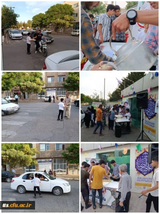 به همت بسیج دانشجویی دانشگاه

برپایی ایستگاه صلواتی به مناسبت ولادت با سعادت امام رضا (ع) 