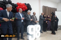 آیین دانش آموختگی دانشجو معلمان ورودی 1398 (خواهران)  4