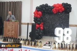 آیین دانش آموختگی دانشجو معلمان ورودی 1398 (خواهران)  5