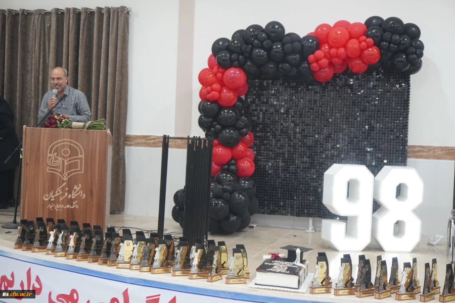 آیین دانش آموختگی دانشجو معلمان ورودی 1398 (خواهران)  5