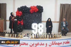 آیین دانش آموختگی دانشجو معلمان ورودی 1398 (خواهران)  6