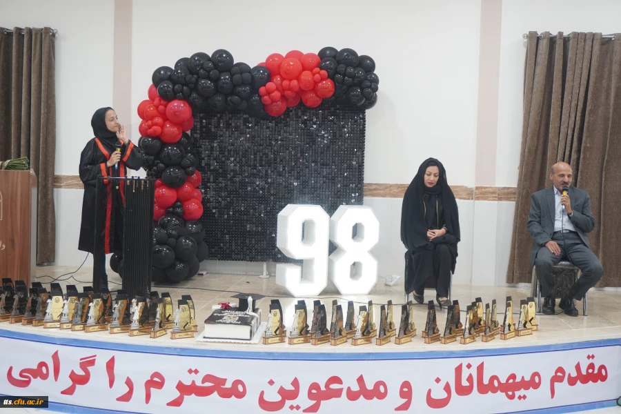 آیین دانش آموختگی دانشجو معلمان ورودی 1398 (خواهران)  6