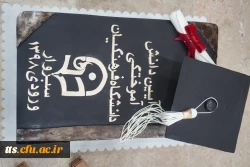 آیین دانش آموختگی دانشجو معلمان ورودی 1398 (خواهران)  7