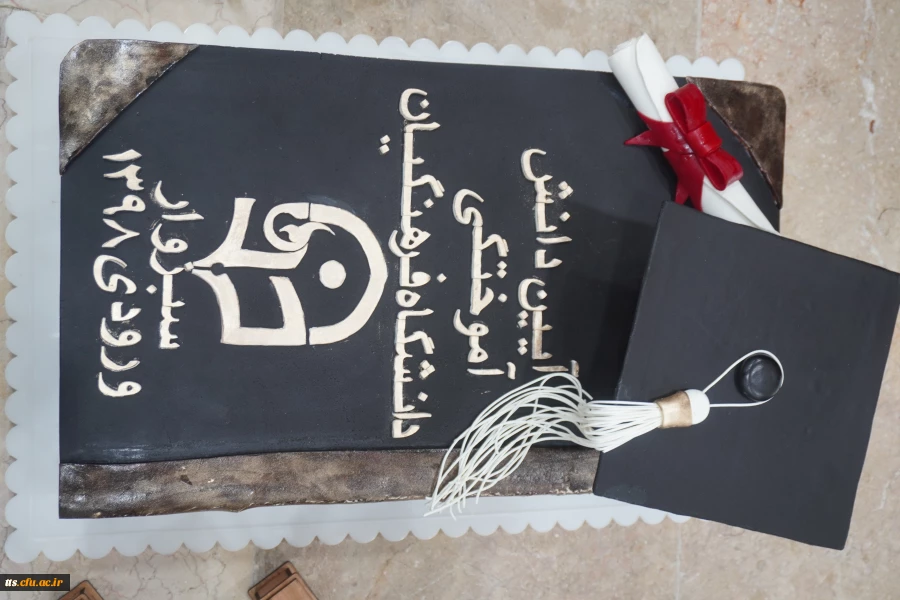 آیین دانش آموختگی دانشجو معلمان ورودی 1398 (خواهران)  7