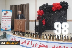 آیین دانش آموختگی دانشجو معلمان ورودی 1398 (خواهران)  10