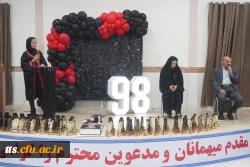 آیین دانش آموختگی دانشجو معلمان ورودی 1398 (خواهران)  2